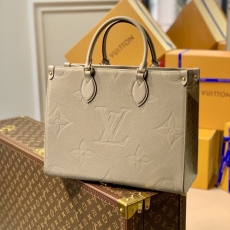 LV Shopping Bags